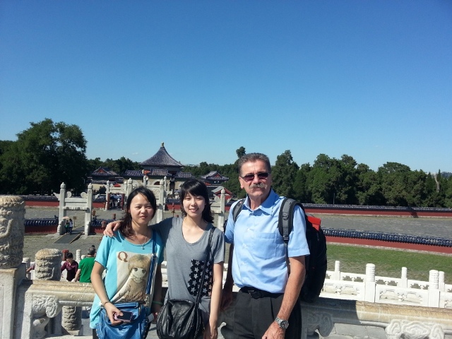 ϺչMICONEX,վ߅쉯@