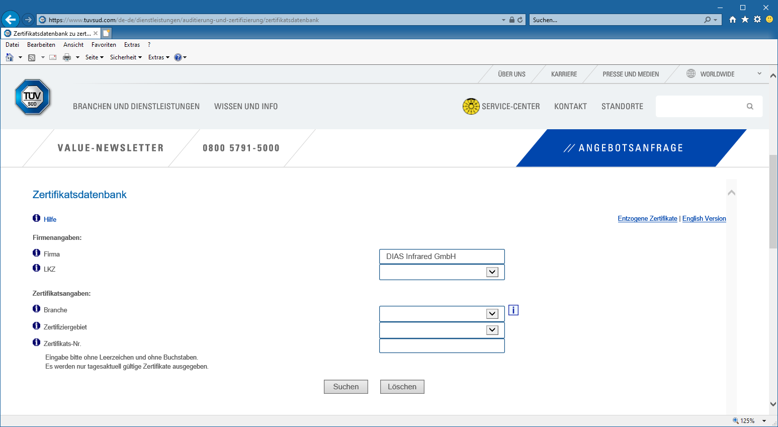 德國(guó)DIAS紅外公司TUV證書查詢